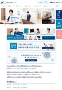 痛みを抑える挿入技術とAI診断支援で、負担の少ない精密検査を提供